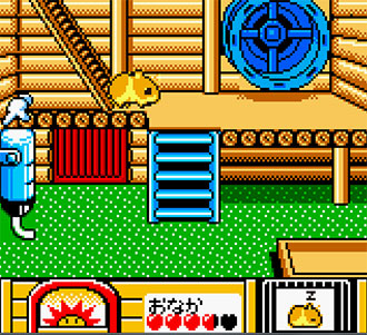 Pantallazo del juego online Hamster Paradise 4 (GBC)