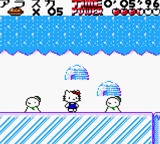 Pantallazo del juego online Hello Kitty no Sweet Adventure Daniel Kun ni Aitai (GBC)