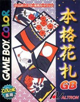 Carátula del juego Honkaku Hanafuda GB (GBC)