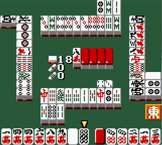 Pantallazo del juego online Ide Yosuke no Mahjong Kyoushitsu GB (GBC)
