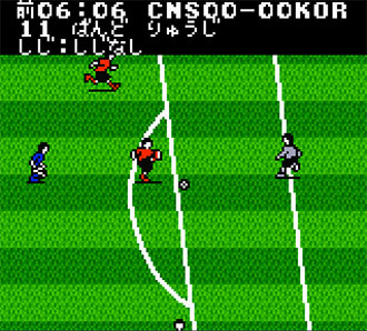 Pantallazo del juego online J.League Excite Stage Tactics (GBC)