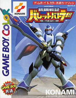 Juego online Juukou Senki Bullet Battlers (GBC)