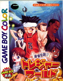 Juego online Kaitei Taisensou!! Treasure World (GBC)