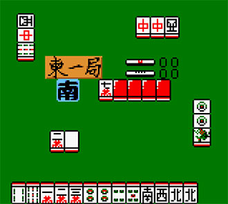 Pantallazo del juego online Karan Koron Gakuen Hanafuda - Mahjong (GBC)