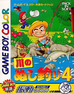 Juego online Kawa no Nushi Tsuri 4 (GBC)