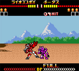 Pantallazo del juego online Kettou Beast Wars (GBC)