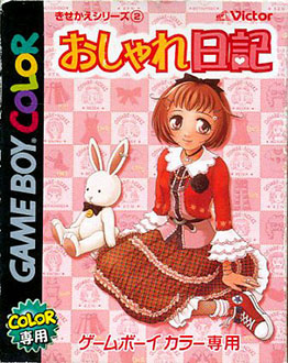 Juego online Kisekae Series 2: Oshare Nikki (GBC)