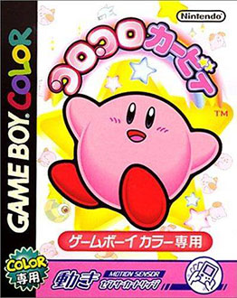 Carátula del juego Koro Koro Kirby (GBC)