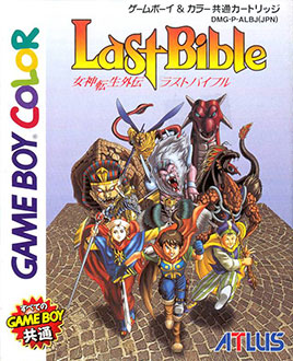 Juego online Megami Tensei Gaiden: Last Bible (GBC)