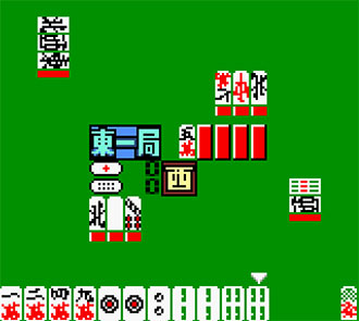 Pantallazo del juego online Mahjong Joou (GBC)