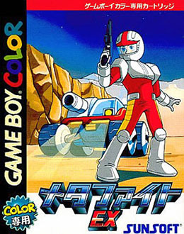 Juego online Meta Fight EX (GBC) Juego online Meta Fight EX (GBC)