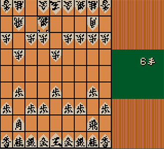 Pantallazo del juego online Minna no Shogi (GBC)