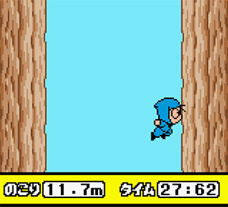 Pantallazo del juego online Nintama Rantarou Ninjutsu Gakuen ni Nyuugaku Shiyou no Dan (GBC)