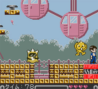 Pantallazo del juego online Nisemon Puzzle da Mon! (GBC)
