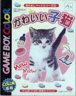 Carátula del juego Nakayoshi Pet Series 4 Kawaii Koneko (GBC)