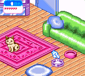 Pantallazo del juego online Nakayoshi Pet Series 4 Kawaii Koneko (GBC)