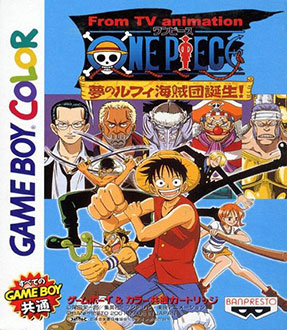 Carátula del juego From TV Animation - One Piece Yume no Lufy Kaizokudan Tanjou (GBC)