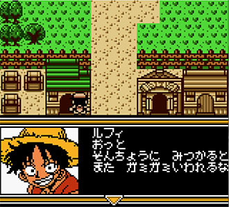 Pantallazo del juego online From TV Animation - One Piece Yume no Lufy Kaizokudan Tanjou (GBC)