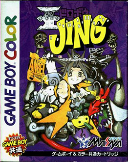 Carátula del juego Ou Dorobou Jing Angel Version (GBC)