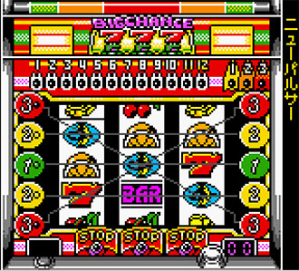 Pantallazo del juego online Pachi Pachi Pachi-Slot New Pulsar Hen (GBC)