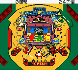 Pantallazo del juego online Pachinko Hissou Guide Data no Ousama (GBC)