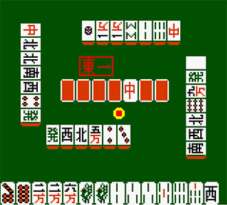 Pantallazo del juego online Pocket Color Mahjong (GBC)