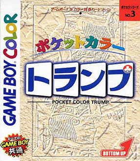 Carátula del juego Pocket Color Trump (GBC)