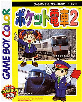 Carátula del juego Pocket Densha 2 (GBC)