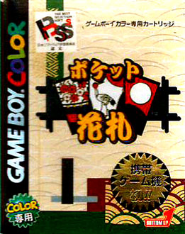 Carátula del juego Pocket Hanafuda (GBC)