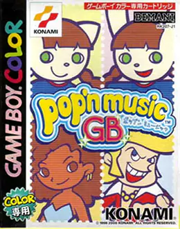 Portada de la descarga de Pop’n Music GB