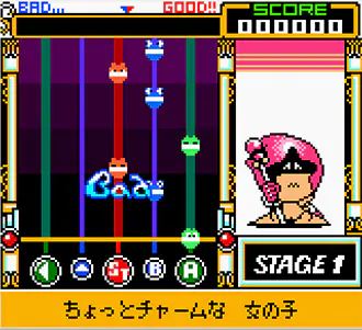 Pop'n Music GB Animation Melody