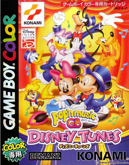 Portada de la descarga de Pop’n Music GB Disney Tunes