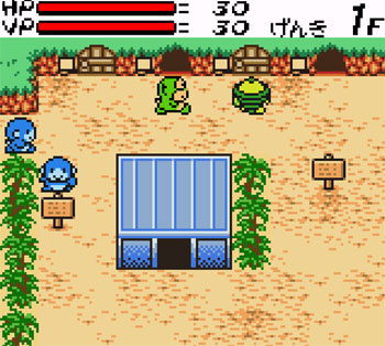 Pantallazo del juego online Poyon no Dungeon Room 2 (GBC)