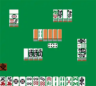 Imagen de la descarga de Pro Mahjong Tsuwamono GB
