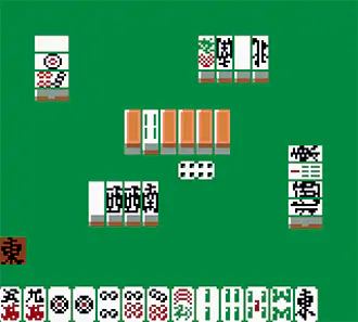 Pro Mahjong Tsuwamono GB