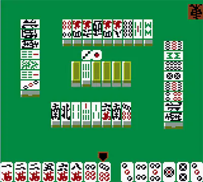 Imagen de la descarga de Pro Mahjong Tsuwamono GB2