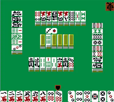 Pro Mahjong Tsuwamono GB2