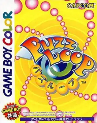 Portada de la descarga de Puzz Loop