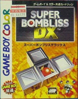 Juego online Super Bombliss DX (GBC)