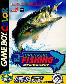 Carátula del juego Super Real Fishing (GBC)