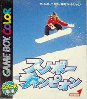 Carátula del juego Snowboard Champion (GBC)
