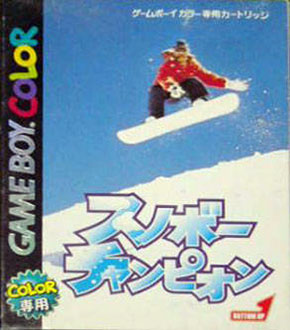 Juego online Snowboard Champion (GBC) Juego online Snowboard Champion (GBC)