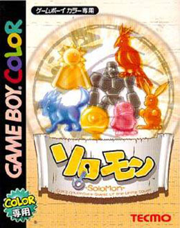 Juego online Solomon - Cox Adventure of the White Tower (GBC) Juego online Solomon - Cox Adventure of the White Tower (GBC)