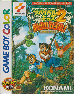 Juego online Survival Kids 2 (GBC) Juego online Survival Kids 2 (GBC)