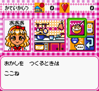 Pantallazo del juego online Sweet Ange (GBC)