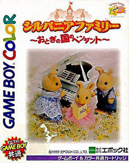 Juego online Sylvanian Families: Otogi no Kuni no Pendant (GBC)