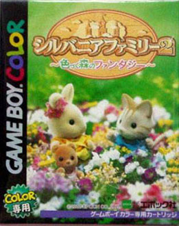 Juego online Sylvanian Families 2: Irozuku Mori no Fantasy (GBC)