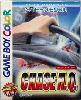 Carátula del juego Taito Memorial Chase HQ (GBC)