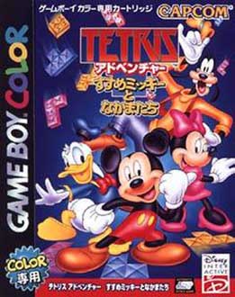 Carátula del juego Tetris Adventure Susume Mickey to Nakamatachi (GBC)