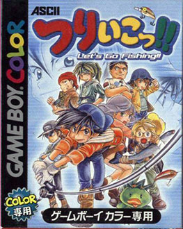 Juego online Tsuri Ikotsu (GBC)